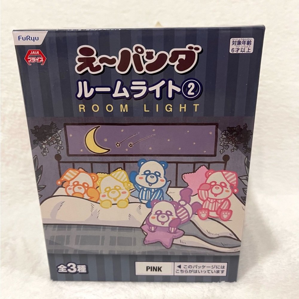 AAA E-Panda Room Light - Pink Version